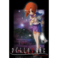 『ひぐらしのなく頃に』(C)2006竜騎士07/ひぐらしのなく頃に製作委員会・創通
