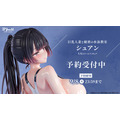 巨乳人妻と秘密の水泳教室 シュアン 1/6スケール塗装済み完成品フィギュア