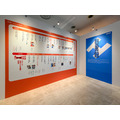 展覧会「SOS展～世界を大いに盛り上げた涼宮ハルヒの展～」