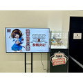 展覧会「SOS展～世界を大いに盛り上げた涼宮ハルヒの展～」