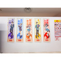 展覧会「SOS展～世界を大いに盛り上げた涼宮ハルヒの展～」