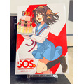 展覧会「SOS展～世界を大いに盛り上げた涼宮ハルヒの展～」