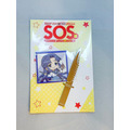 展覧会「SOS展～世界を大いに盛り上げた涼宮ハルヒの展～」
