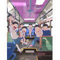 『おそ松さん』第4期キービジュアル（C）赤塚不二夫／おそ松さん製作委員会