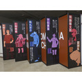 Anime WORLD TRIGGER Exhibition “REBOOT”