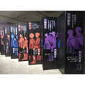 Anime WORLD TRIGGER Exhibition “REBOOT”