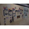 Anime WORLD TRIGGER Exhibition “REBOOT”