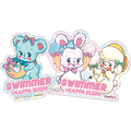Cセット:ハグリー + リバニー&ラッフィー
