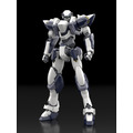 KADOKAWA PLASTIC MODEL SERIES 「フルメタル・パニック！」 1/48 アーバレスト