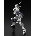 KADOKAWA PLASTIC MODEL SERIES 「フルメタル・パニック！」 1/48 アーバレスト