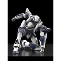 KADOKAWA PLASTIC MODEL SERIES 「フルメタル・パニック！」 1/48 アーバレスト