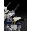 KADOKAWA PLASTIC MODEL SERIES 「フルメタル・パニック！」 1/48 アーバレスト スペシャルセット