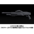カドスト限定特典