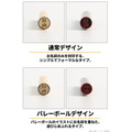 ハイキュー!! 学校ハンココレクション
