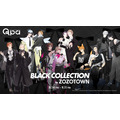 BLレーベル「Qpa」とZOZOTOWNのコラボコレクション