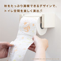 サンリオキャラクターズ 秋 トイレットペーパー(12ロールダブル)