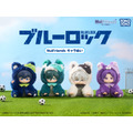 「ブルーロック」潔、凛、凪、玲王がふわふわカワイイぬいに！カラビナ付きで持ち歩けるのも嬉しい♪