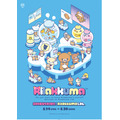 『SHIBUYA109 × Rilakkuma Lab.』コラボビジュアル