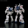 「RG 1/144 RX-0 ユニコーンガンダム」