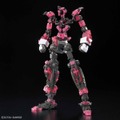 「ＲＧ 1/144 RX-0 ユニコーンガンダム」