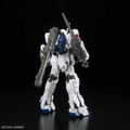 「ＲＧ 1/144 RX-0 ユニコーンガンダム」
