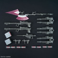 「ＲＧ 1/144 フルアーマー・ユニコーンガンダム」