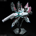 「ＲＧ 1/144 フルアーマー・ユニコーンガンダム」