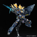 「ＲＧ 1/144 ユニコーンガンダム２号機 バンシィ・ノルン」