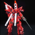 「ＲＧ 1/144 MSN-06S シナンジュ」