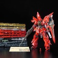 「ＲＧ 1/144 MSN-06S シナンジュ」