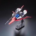 「RG 1/144 Zガンダム」