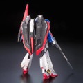 「RG 1/144 Zガンダム」