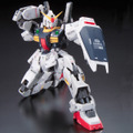 「RG 1/144 ガンダムMk-II(エゥーゴ仕様)」