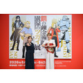 鋼の錬金術師×黄泉のツガイ展