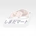 「一番くじ ハイキュー!! -烏野の未来-」H賞：ダイカットメモコレクション（選べる全7種）