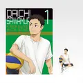 「一番くじ ハイキュー!! -烏野の未来-」J賞：クリアファイル＆ステッカーセット（選べる全11種）