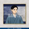 くじ引き堂「TVアニメ『日本三國』オンラインくじ 」C賞：ミニ色紙 三角 青輝（描き下ろし）