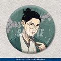 くじ引き堂「TVアニメ『日本三國』オンラインくじ 」D賞：缶バッジ 賀来 泰明（描き下ろし）
