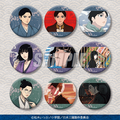 くじ引き堂「TVアニメ『日本三國』オンラインくじ 」D賞：缶バッジ（ランダム全9種）