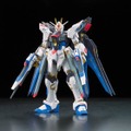 「ＲＧ 1/144 ストライクフリーダムガンダム」