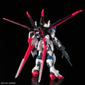 「ＲＧ 1/144 フォースインパルスガンダム」