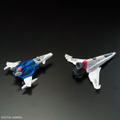 「ＲＧ 1/144 フォースインパルスガンダム」