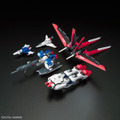 「ＲＧ 1/144 フォースインパルスガンダム」