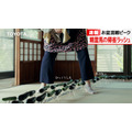 TOYOTAの新CM