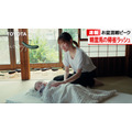 TOYOTAの新CM