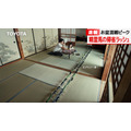 TOYOTAの新CM