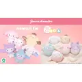サンリオキャラクターズ ぬいコロン (ボア)&ねむりタイ (ボア)