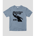 一号生筆頭 剣桃太郎 Tシャツ(acid blue)