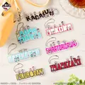 「一番くじ ハイキュー!! -烏野の未来-」I賞：アクリルチャーム　使用イメージ