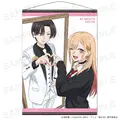 TVアニメ『その着せ替え人形は恋をする』Season 2 B2タペストリー 海夢&海夢【麗】